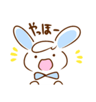 ゆるっと輝く！Kirabbit  フー＆タゴ（個別スタンプ：24）
