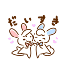 ゆるっと輝く！Kirabbit  フー＆タゴ（個別スタンプ：26）
