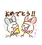 ゆるっと輝く！Kirabbit  フー＆タゴ（個別スタンプ：28）