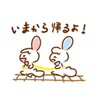 ゆるっと輝く！Kirabbit  フー＆タゴ（個別スタンプ：29）