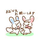 ゆるっと輝く！Kirabbit  フー＆タゴ（個別スタンプ：30）