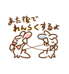 ゆるっと輝く！Kirabbit  フー＆タゴ（個別スタンプ：31）