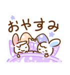 ゆるっと輝く！Kirabbit  フー＆タゴ（個別スタンプ：32）