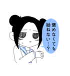 性格の悪い女子高生スタンプ（個別スタンプ：2）