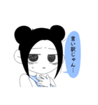性格の悪い女子高生スタンプ（個別スタンプ：4）