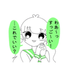 性格の悪い女子高生スタンプ（個別スタンプ：15）