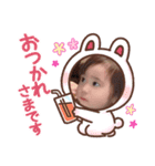 ここすた2y3m(改)（個別スタンプ：2）