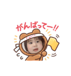 ここすた2y3m(改)（個別スタンプ：4）