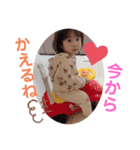 ここすた2y3m(改)（個別スタンプ：5）