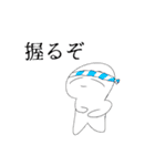 需要しかない透過スタンプ（個別スタンプ：1）