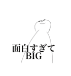 需要しかない透過スタンプ（個別スタンプ：2）