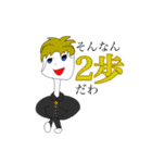 需要しかない透過スタンプ（個別スタンプ：16）