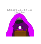 需要しかない透過スタンプ（個別スタンプ：21）