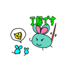 小さな猫＋ネズミ（個別スタンプ：3）