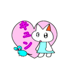 小さな猫＋ネズミ（個別スタンプ：5）