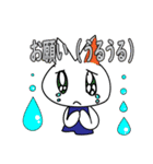 小さな猫＋ネズミ（個別スタンプ：6）