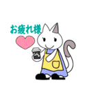 小さな猫＋ネズミ（個別スタンプ：8）