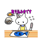 小さな猫＋ネズミ（個別スタンプ：15）