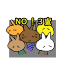 小さな猫＋ネズミ（個別スタンプ：16）