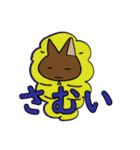 小さな猫＋ネズミ（個別スタンプ：20）