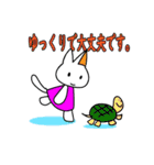小さな猫＋ネズミ（個別スタンプ：22）