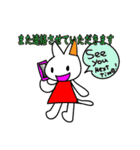 小さな猫＋ネズミ（個別スタンプ：23）