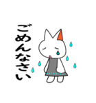 小さな猫＋ネズミ（個別スタンプ：25）