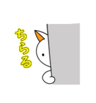 小さな猫＋ネズミ（個別スタンプ：27）