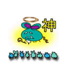 小さな猫＋ネズミ（個別スタンプ：31）