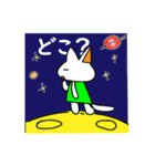 小さな猫＋ネズミ（個別スタンプ：37）