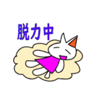 小さな猫＋ネズミ（個別スタンプ：39）