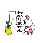 小さな猫＋ネズミ（個別スタンプ：40）