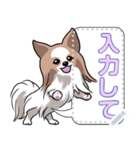 犬(パピヨン)セリフ個別変更可能136（個別スタンプ：13）