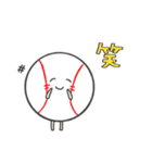 野球ぼうるくん①（個別スタンプ：24）