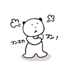 まるちゃんたちの日常（個別スタンプ：2）