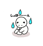 まるちゃんたちの日常（個別スタンプ：3）