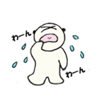 まるちゃんたちの日常（個別スタンプ：4）