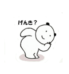 まるちゃんたちの日常（個別スタンプ：6）