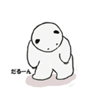 まるちゃんたちの日常（個別スタンプ：7）