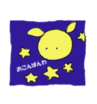 まるちゃんたちの日常（個別スタンプ：9）