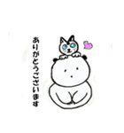 まるちゃんたちの日常（個別スタンプ：12）