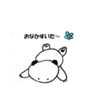 まるちゃんたちの日常（個別スタンプ：16）