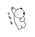 まるちゃんたちの日常（個別スタンプ：18）