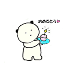 まるちゃんたちの日常（個別スタンプ：19）