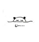 まるちゃんたちの日常（個別スタンプ：23）
