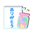 くまスタンプ5【グミくま♥】飛び出す敬語（個別スタンプ：2）