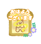 くまスタンプ5【グミくま♥】飛び出す敬語（個別スタンプ：7）