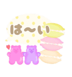 くまスタンプ5【グミくま♥】飛び出す敬語（個別スタンプ：15）