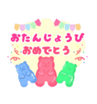 くまスタンプ5【グミくま♥】飛び出す敬語（個別スタンプ：22）