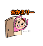 ボクちんによるボクちんのためのスタンプ！（個別スタンプ：15）